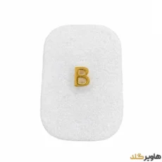 پلاک حروف B