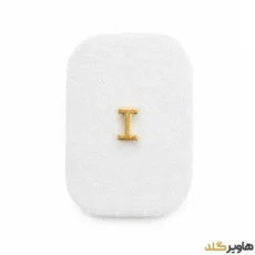 پلاک حروف I