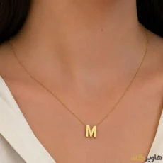 پلاک حروف M