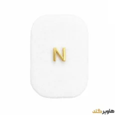 پلاک حروف N
