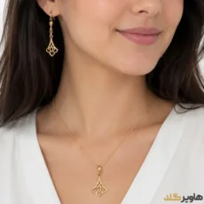 نیم ست مدل آرمیتا
