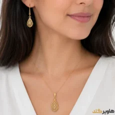 نیم ست مدل بنی