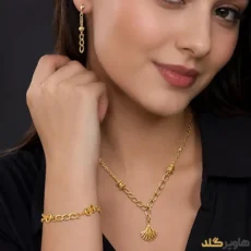 نیم ست مدل صدفی
