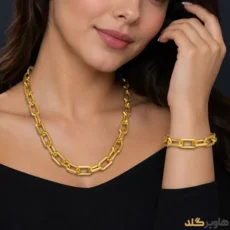 نیم ست مدل هرمس