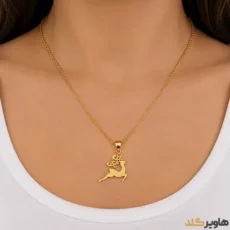 پلاک مدل آهو