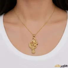 پلاک مدل اشک ستاره ای