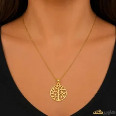 پلاک مدل درخت