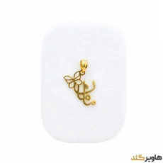 پلاک مدل مامان